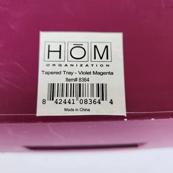 HOM burgundy basket sturdy cardboard organizer storage - Picture 6 of 6